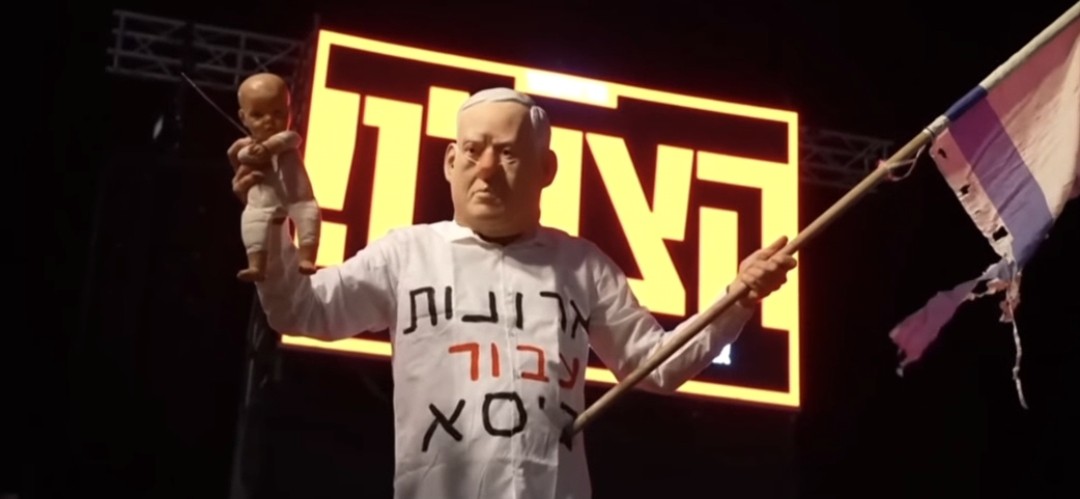 Protests in Israel Demand an End to Gaza War: Israeli Citizens Speak Out Against Netanyahu